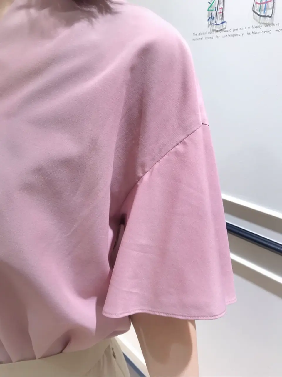 組曲 上田 コーディネート画像