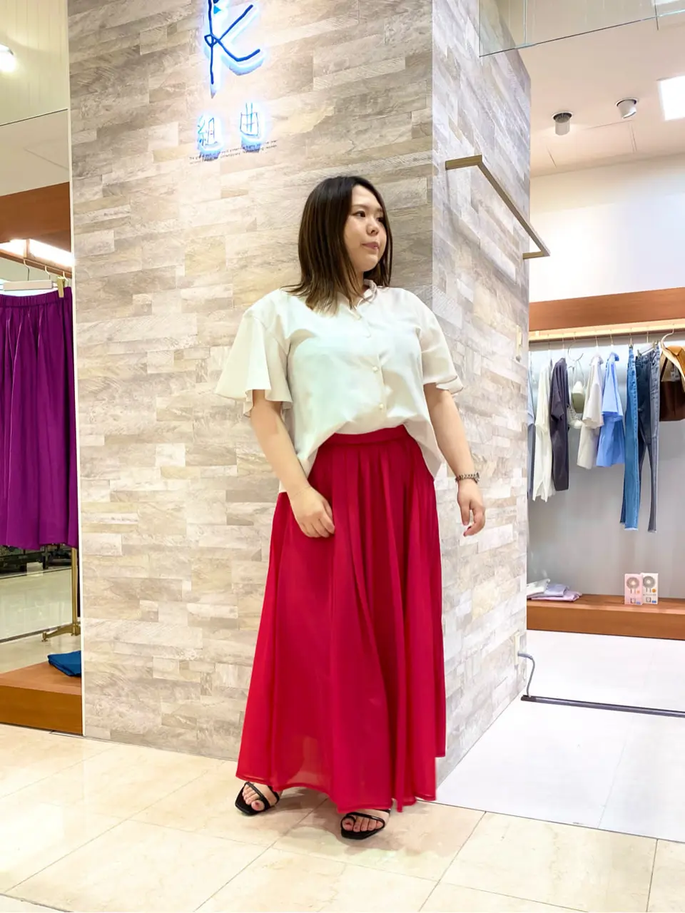  和久 コーディネート画像