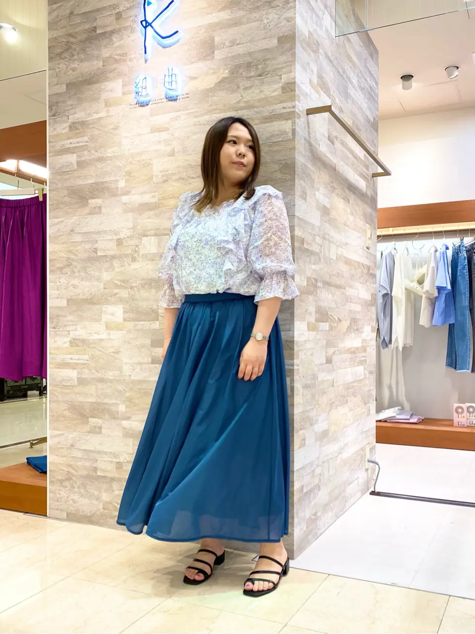  和久 コーディネート画像