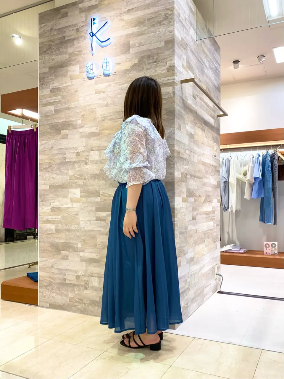 組曲 和久 コーディネート画像