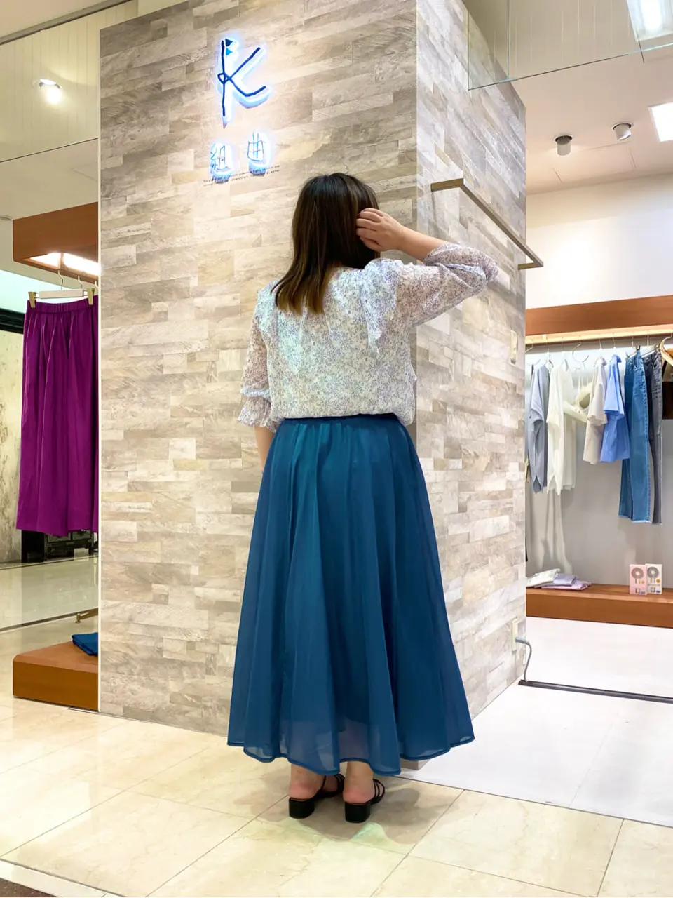 組曲 和久 コーディネート画像