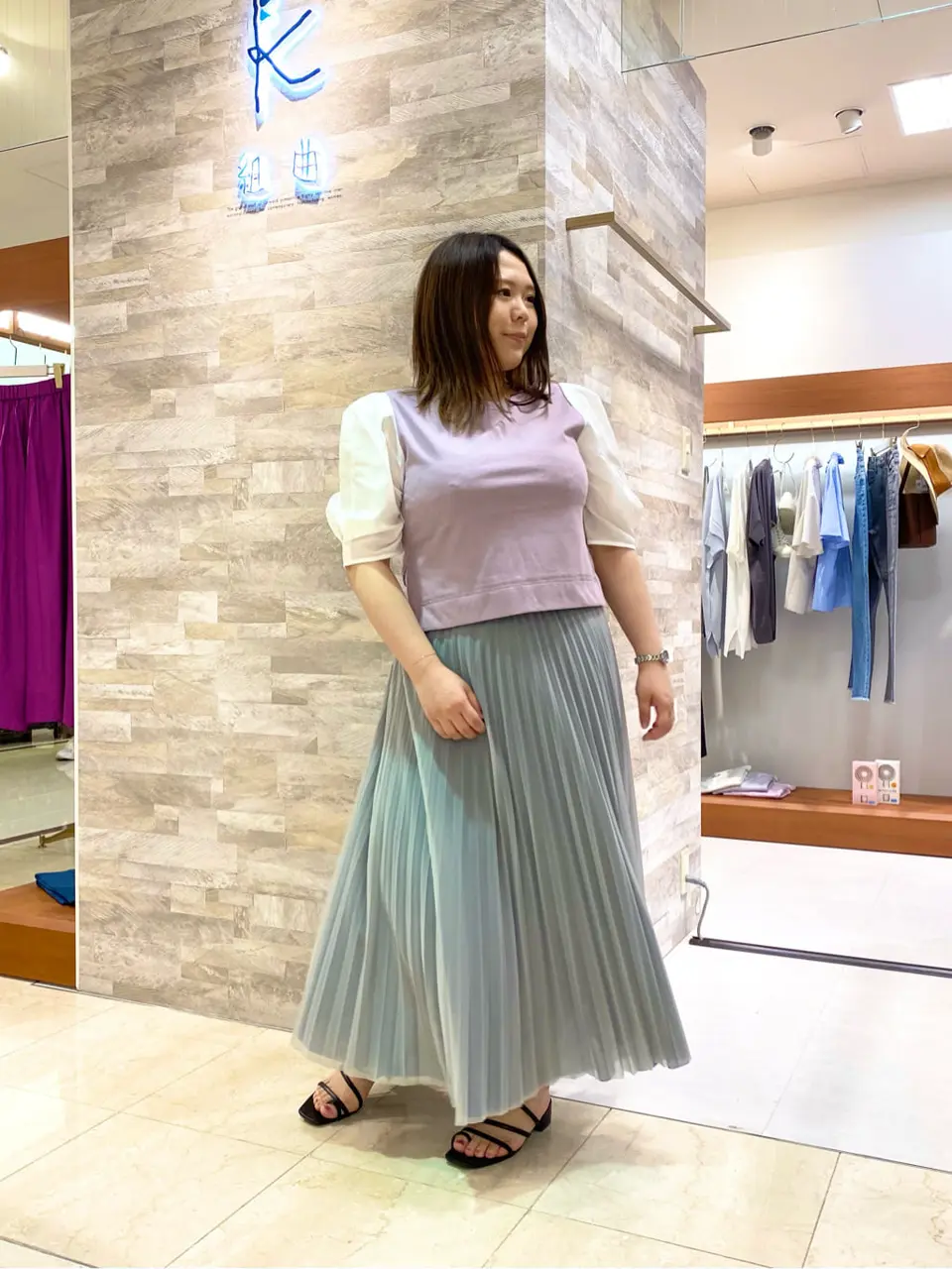  和久 コーディネート画像