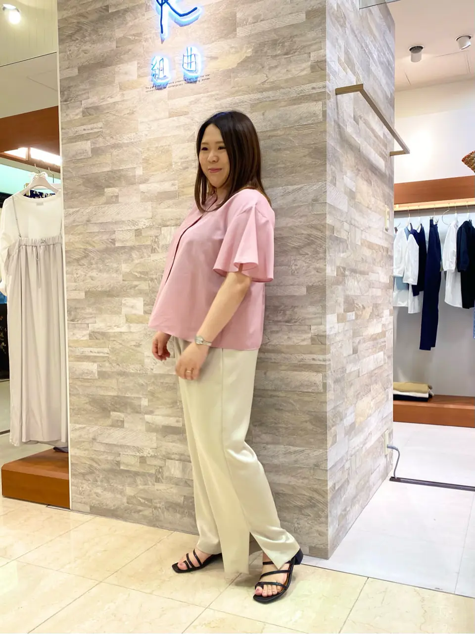  和久 コーディネート画像