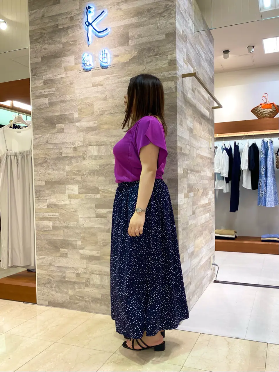 組曲 和久 コーディネート画像