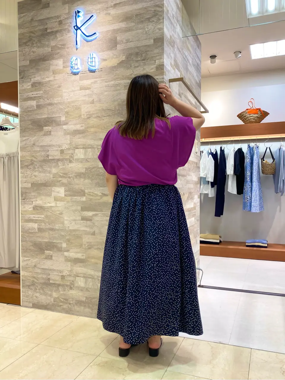 組曲 和久 コーディネート画像