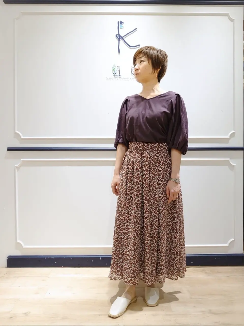 組曲 井上 コーディネート画像