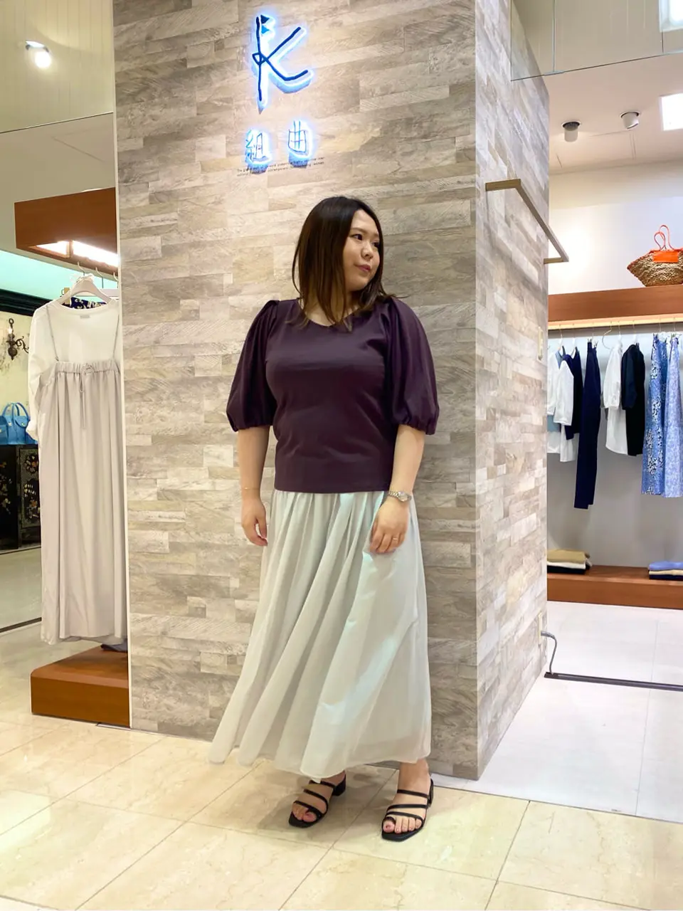  和久 コーディネート画像