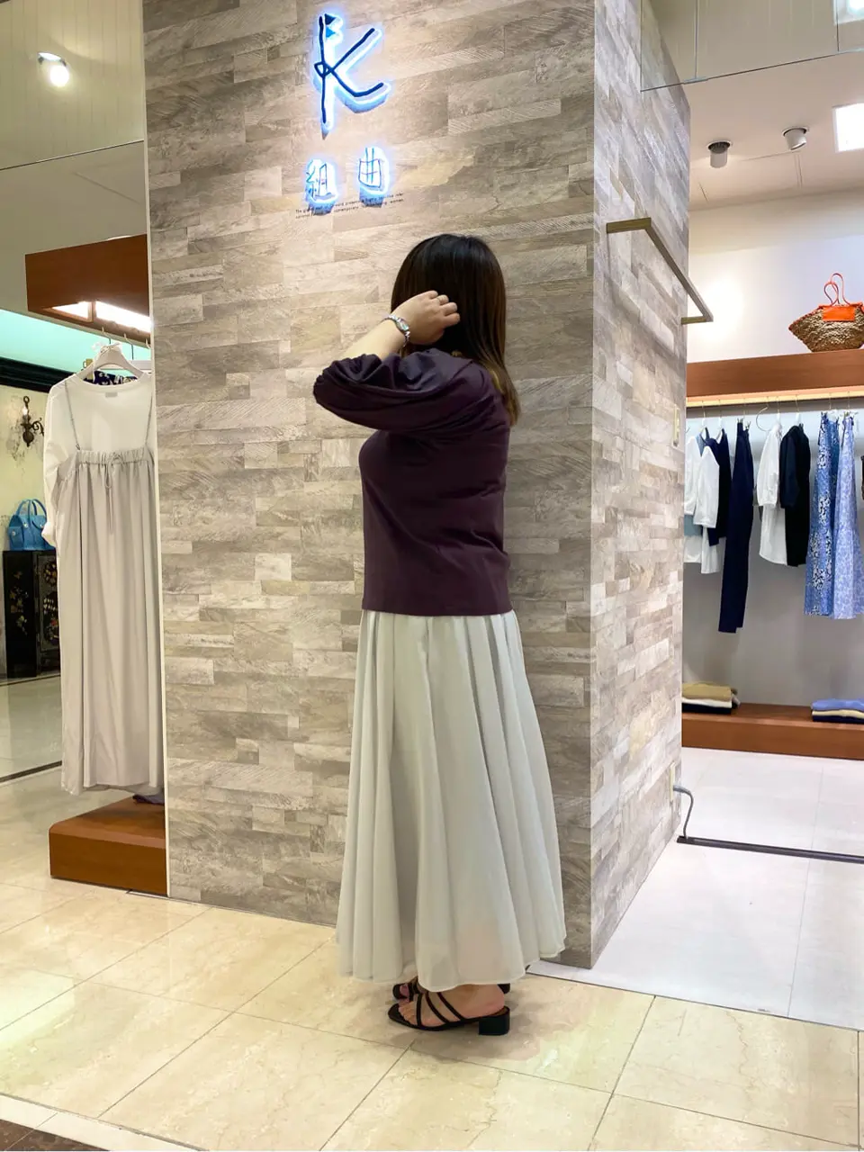 組曲 和久 コーディネート画像