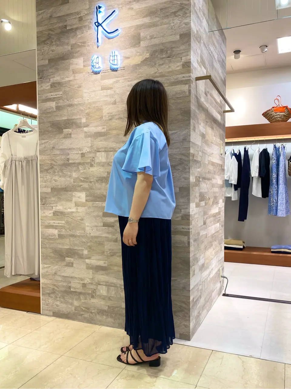 組曲 和久 コーディネート画像