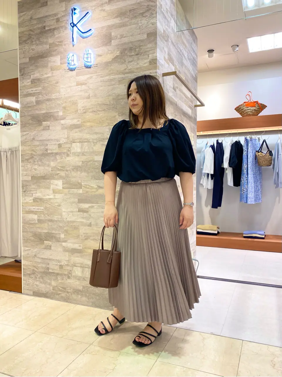  和久 コーディネート画像