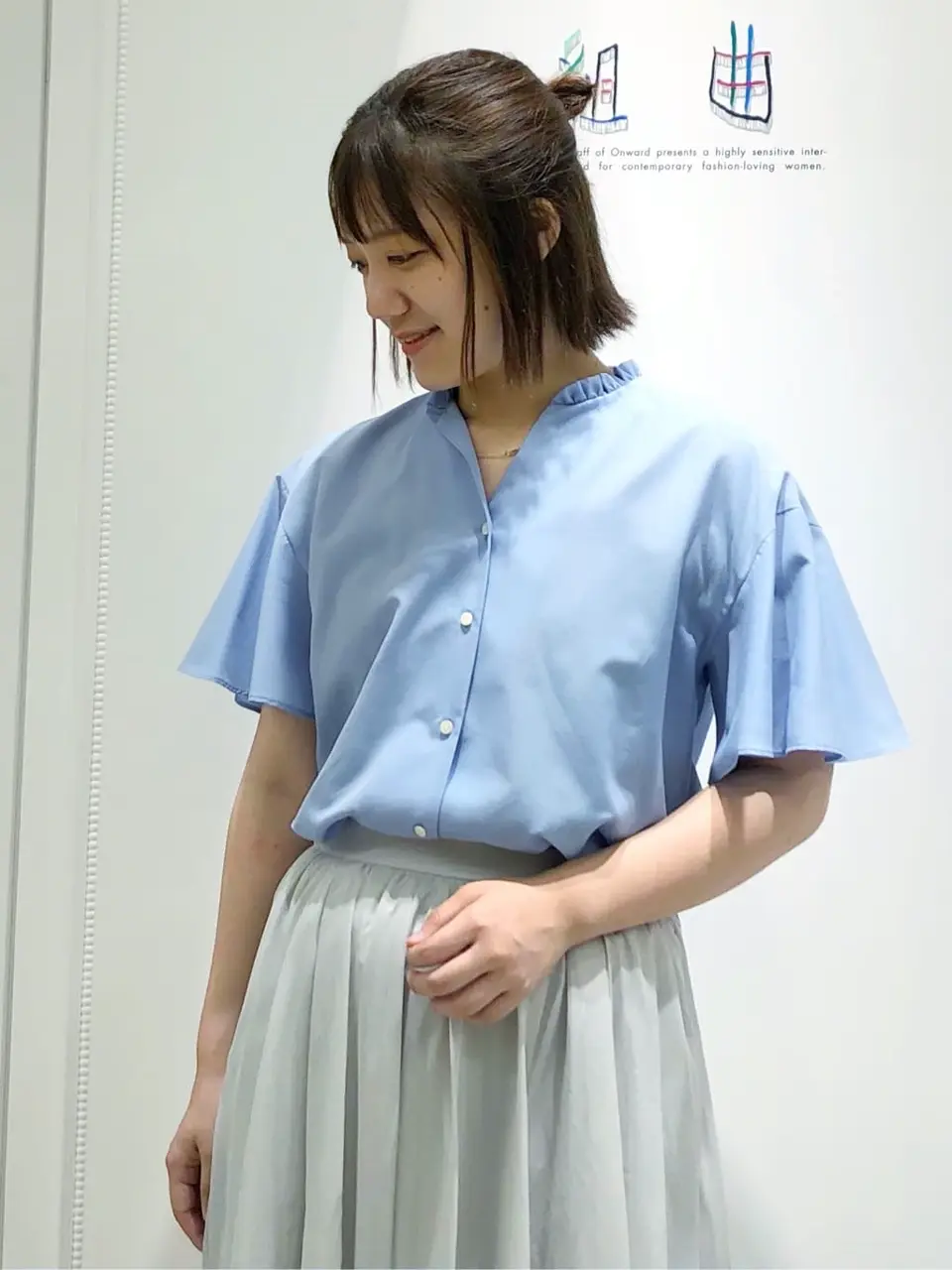 組曲 森 コーディネート画像