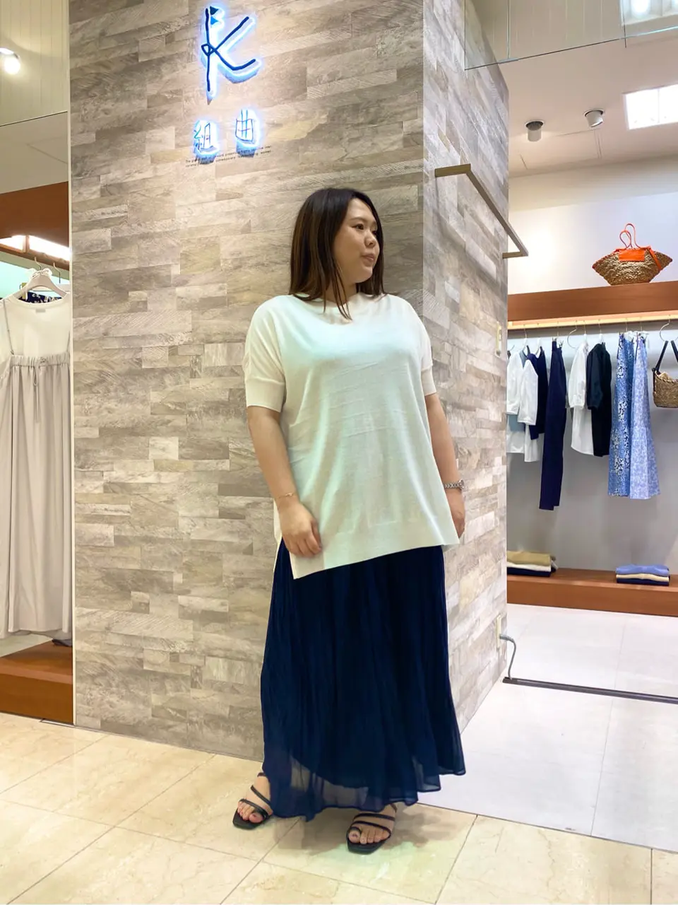  和久 コーディネート画像