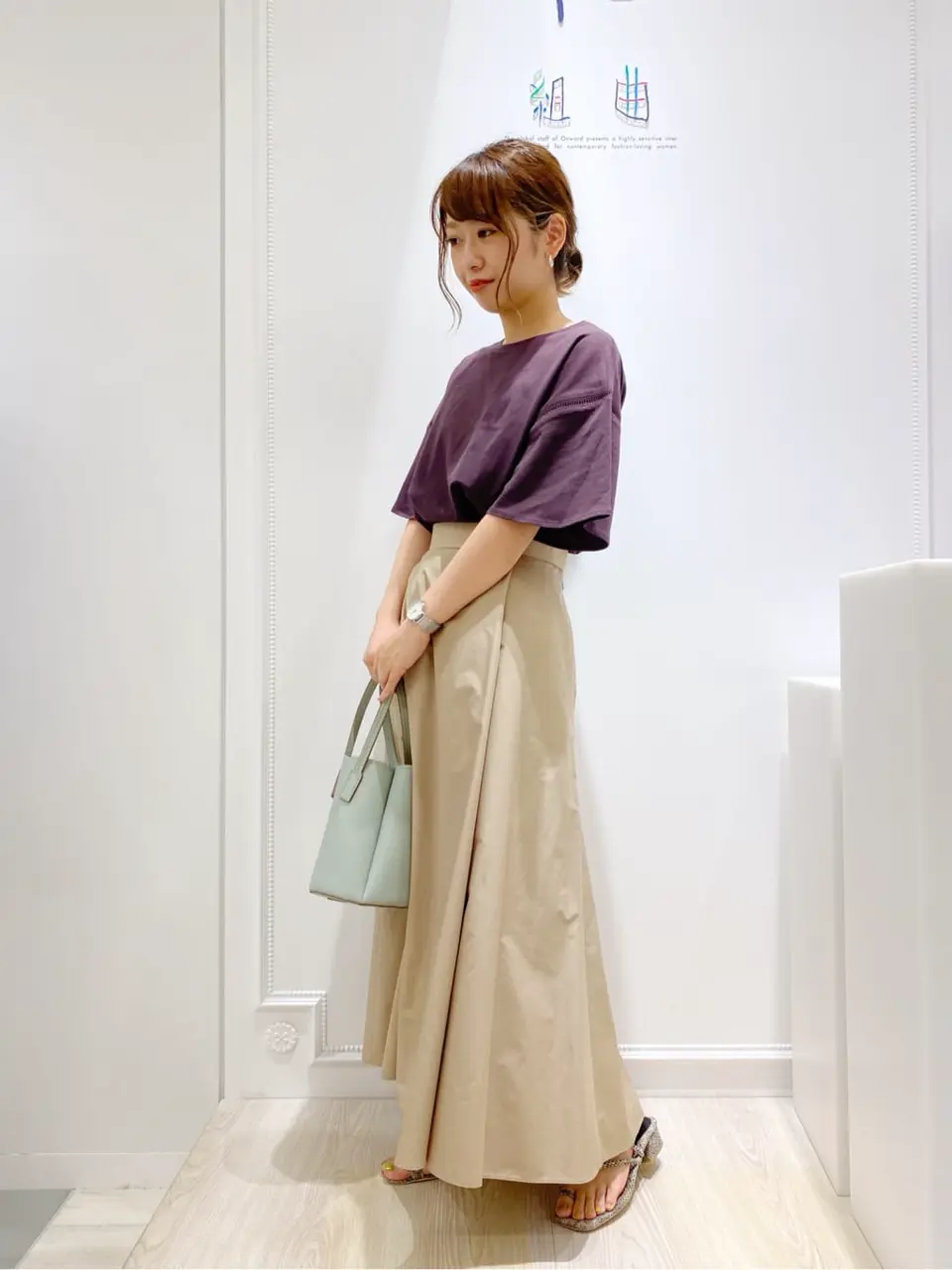 組曲 草木 コーディネート画像