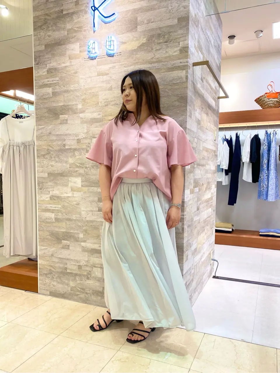  和久 コーディネート画像