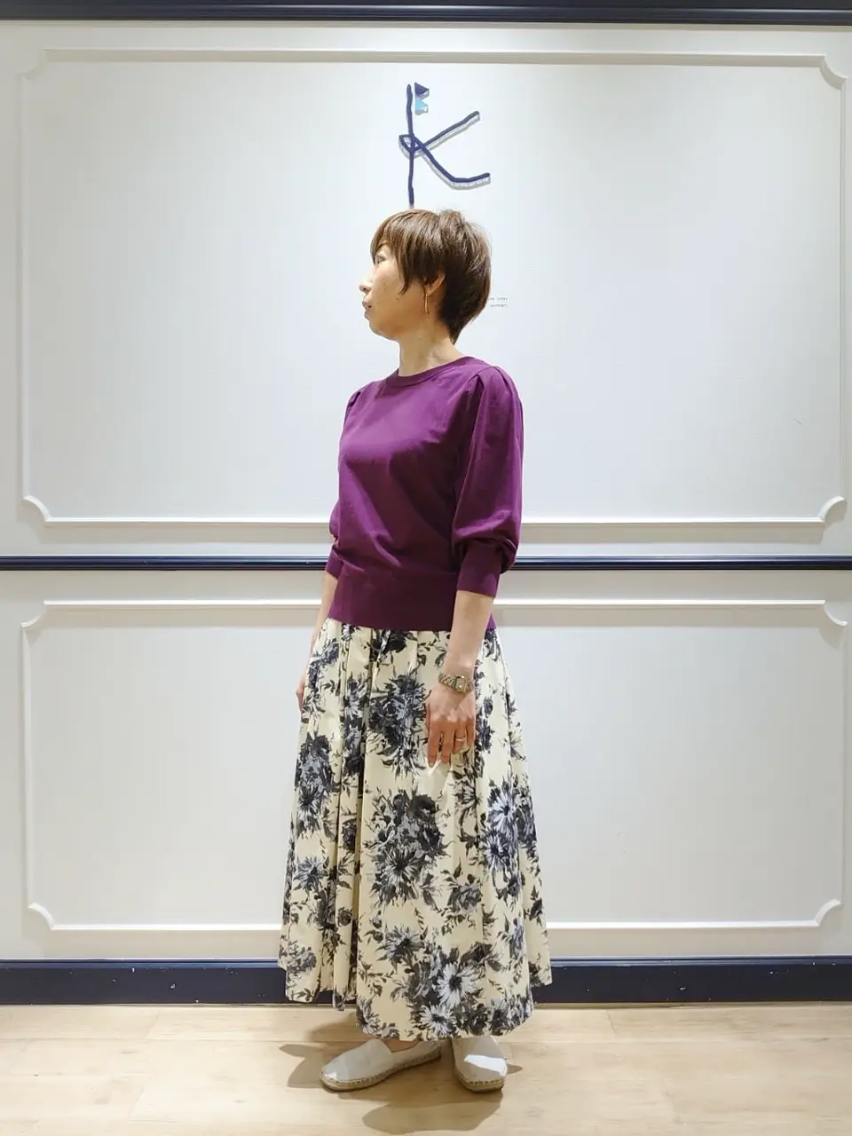 組曲 井上 コーディネート画像