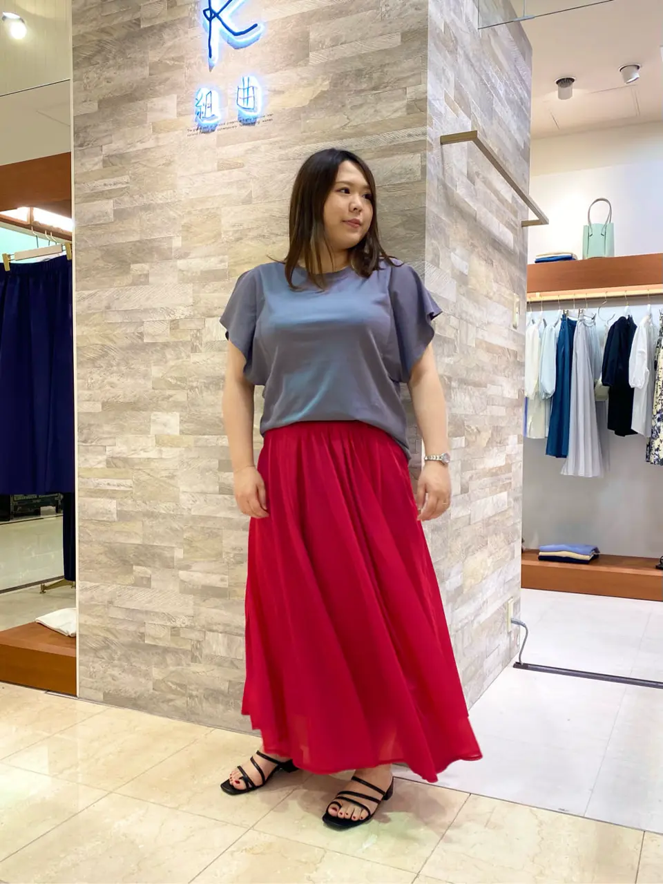  和久 コーディネート画像