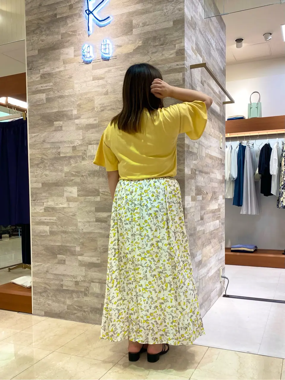 組曲 和久 コーディネート画像