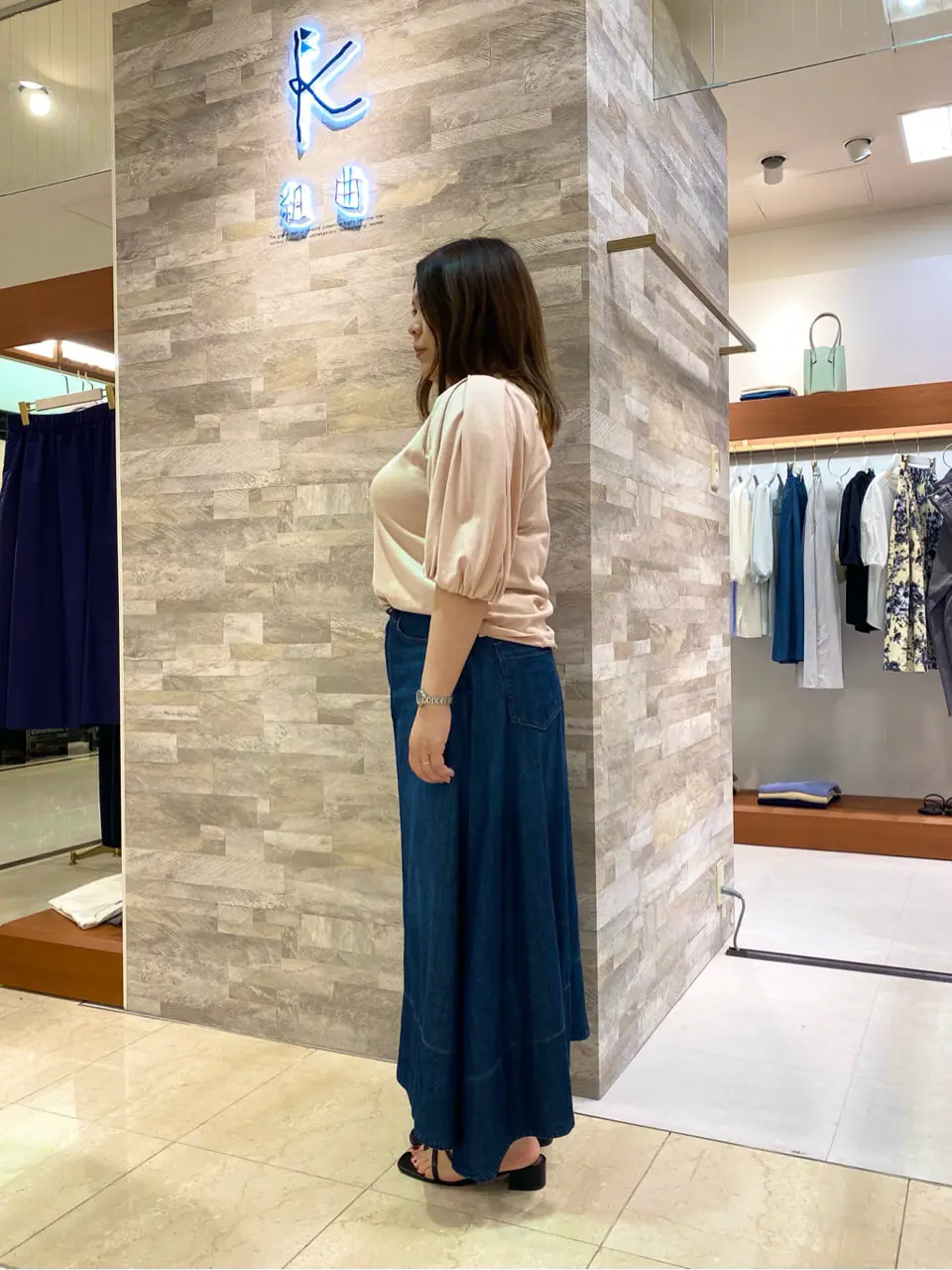 組曲 和久 コーディネート画像