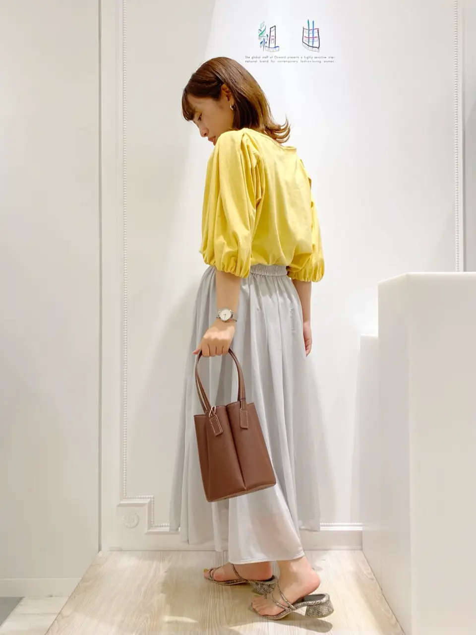 組曲 草木 コーディネート画像