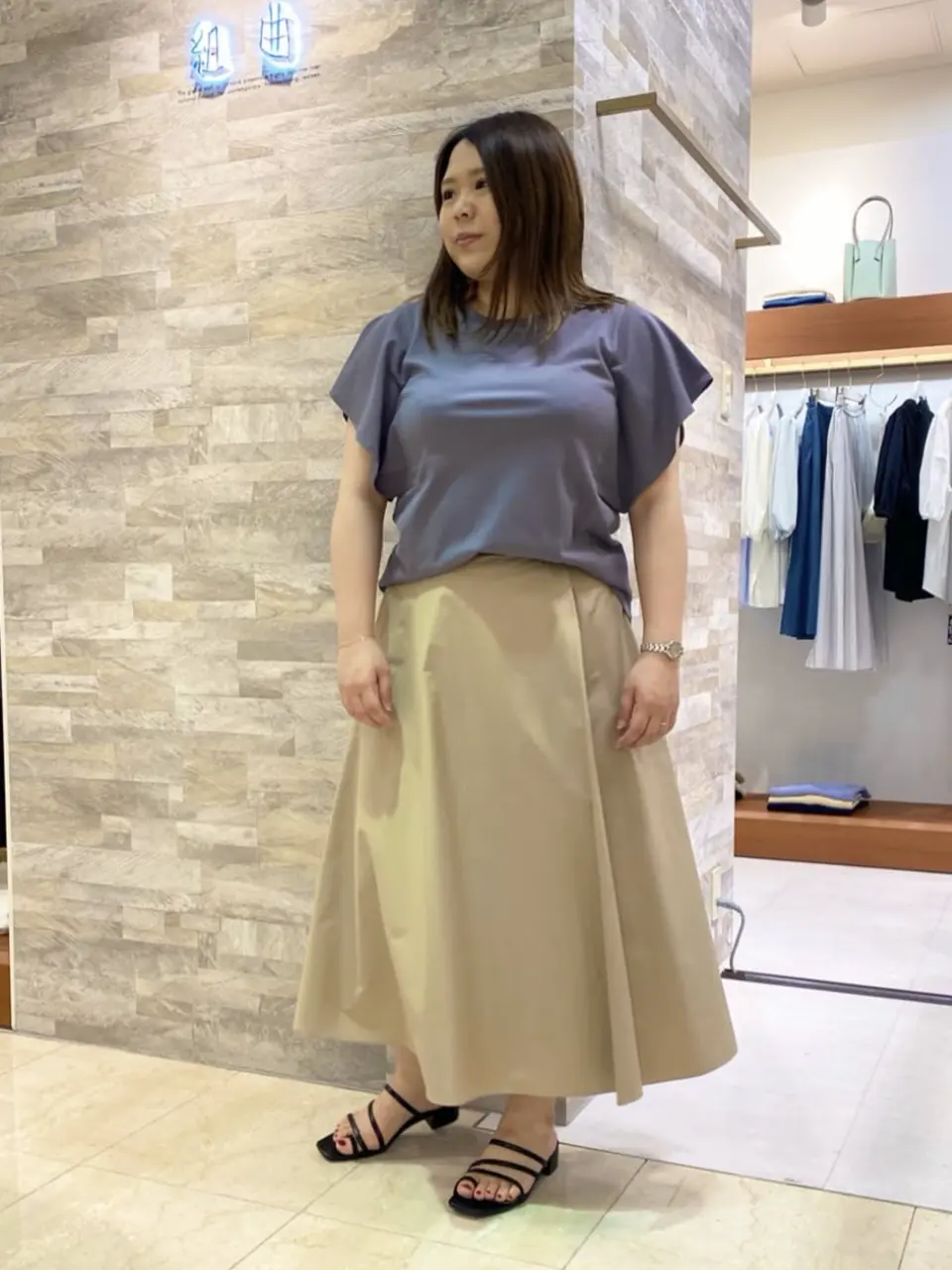  和久 コーディネート画像