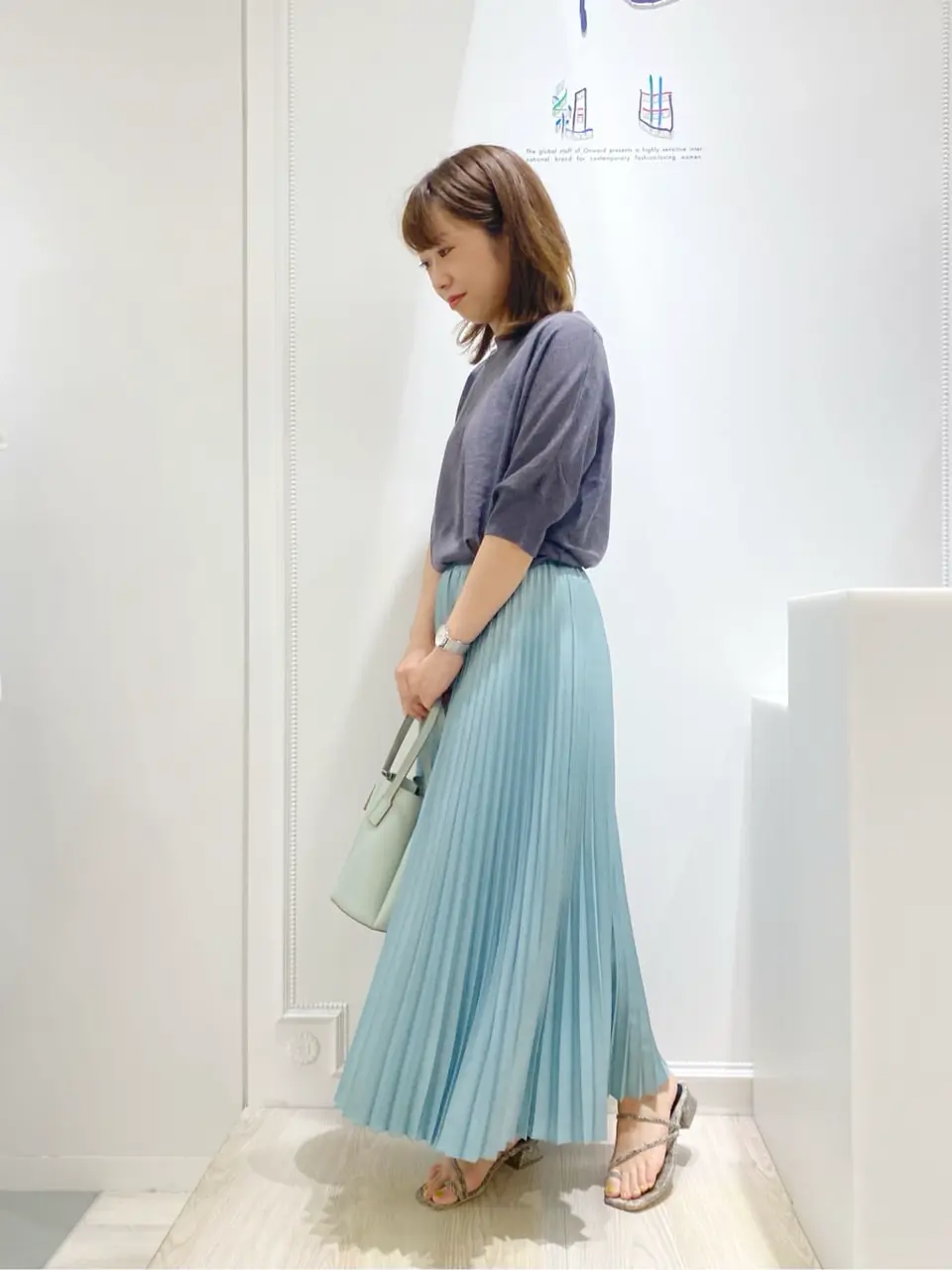 組曲 草木 コーディネート画像