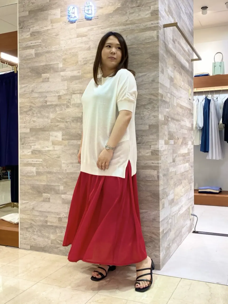  和久 コーディネート画像