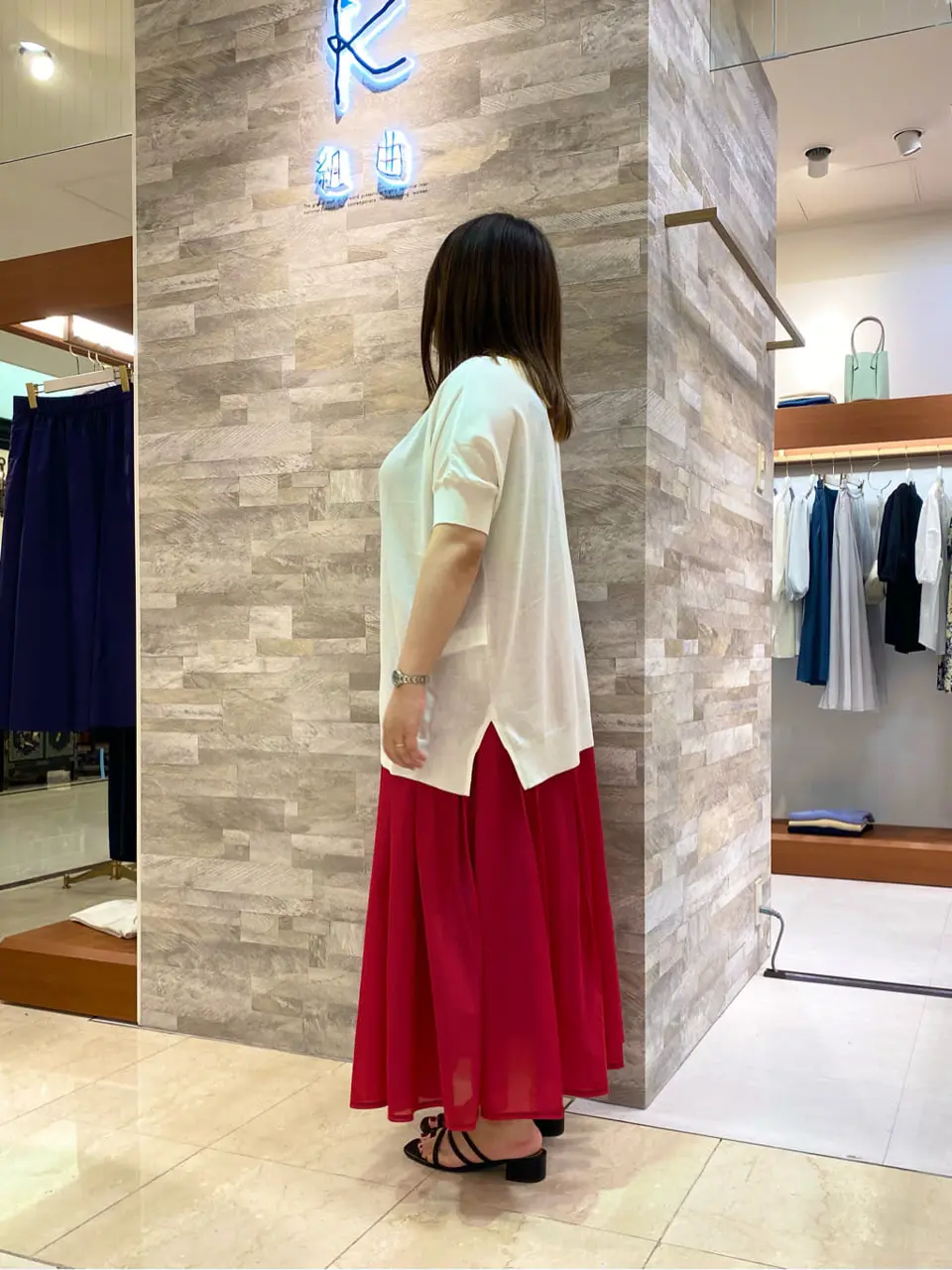 組曲 和久 コーディネート画像