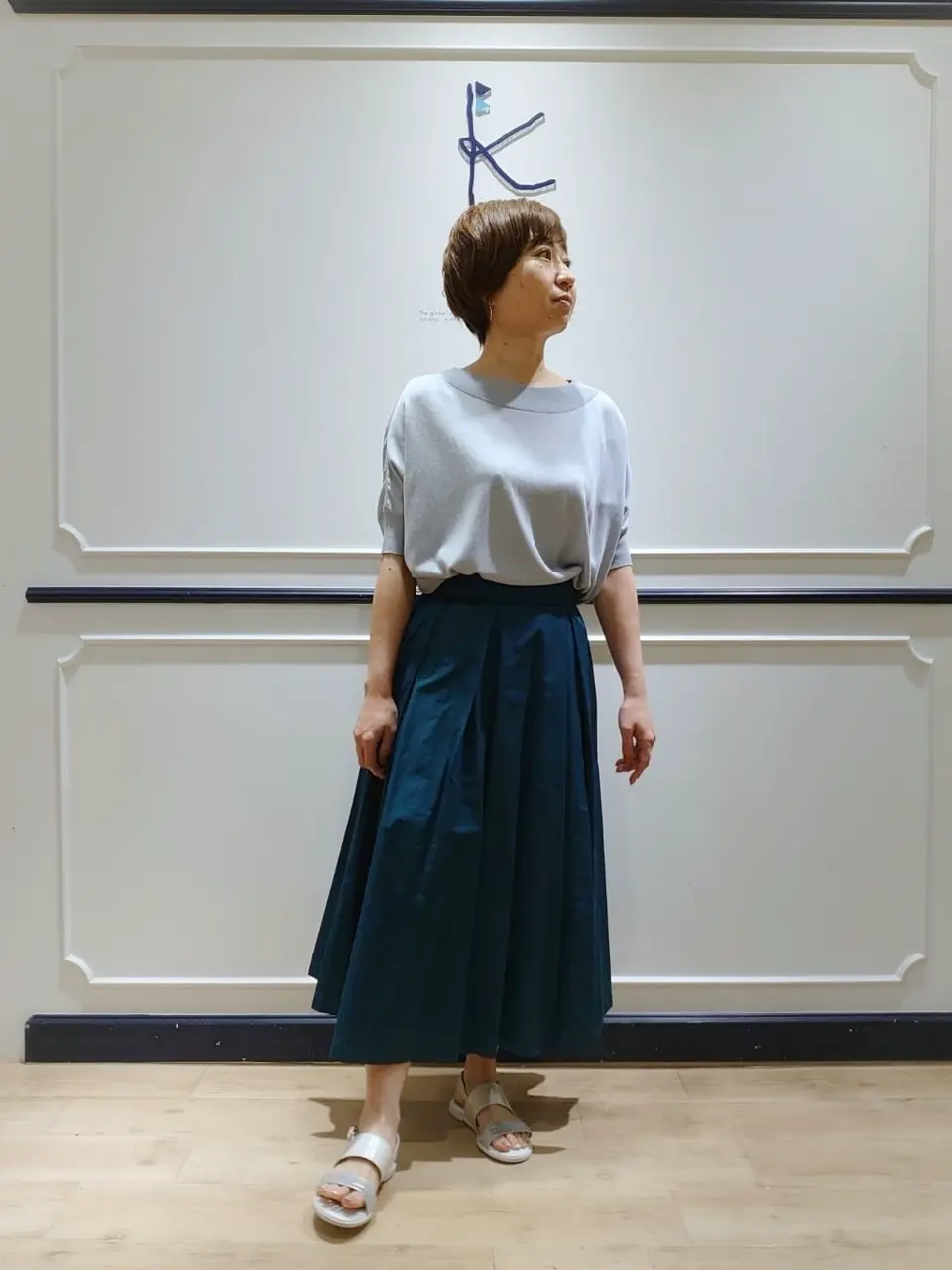 組曲 井上 コーディネート画像