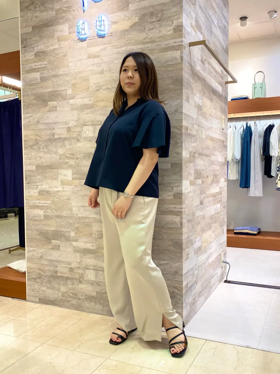  和久 コーディネート画像