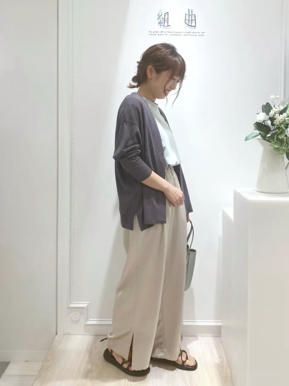 組曲 草木 コーディネート画像