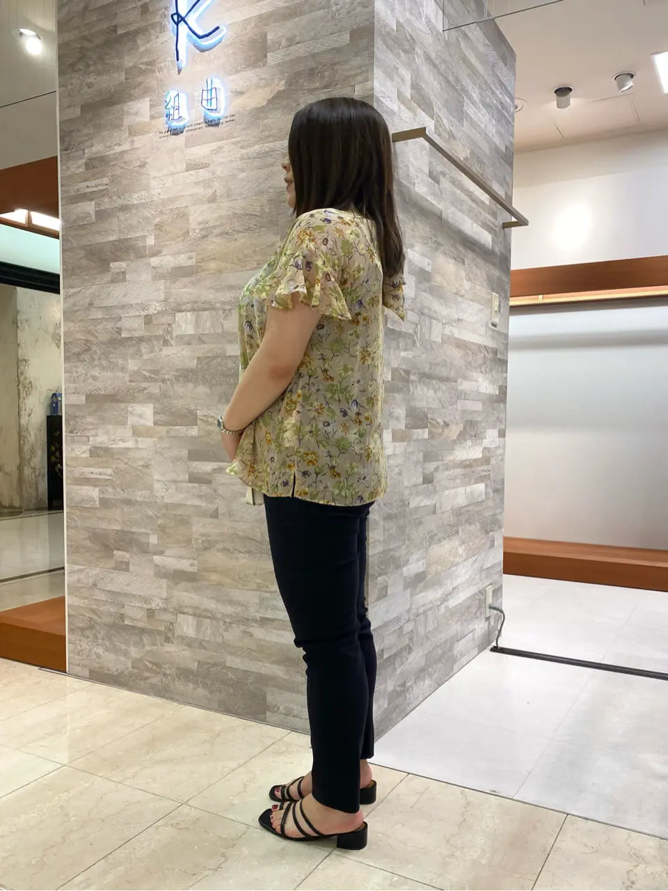 組曲 和久 コーディネート画像