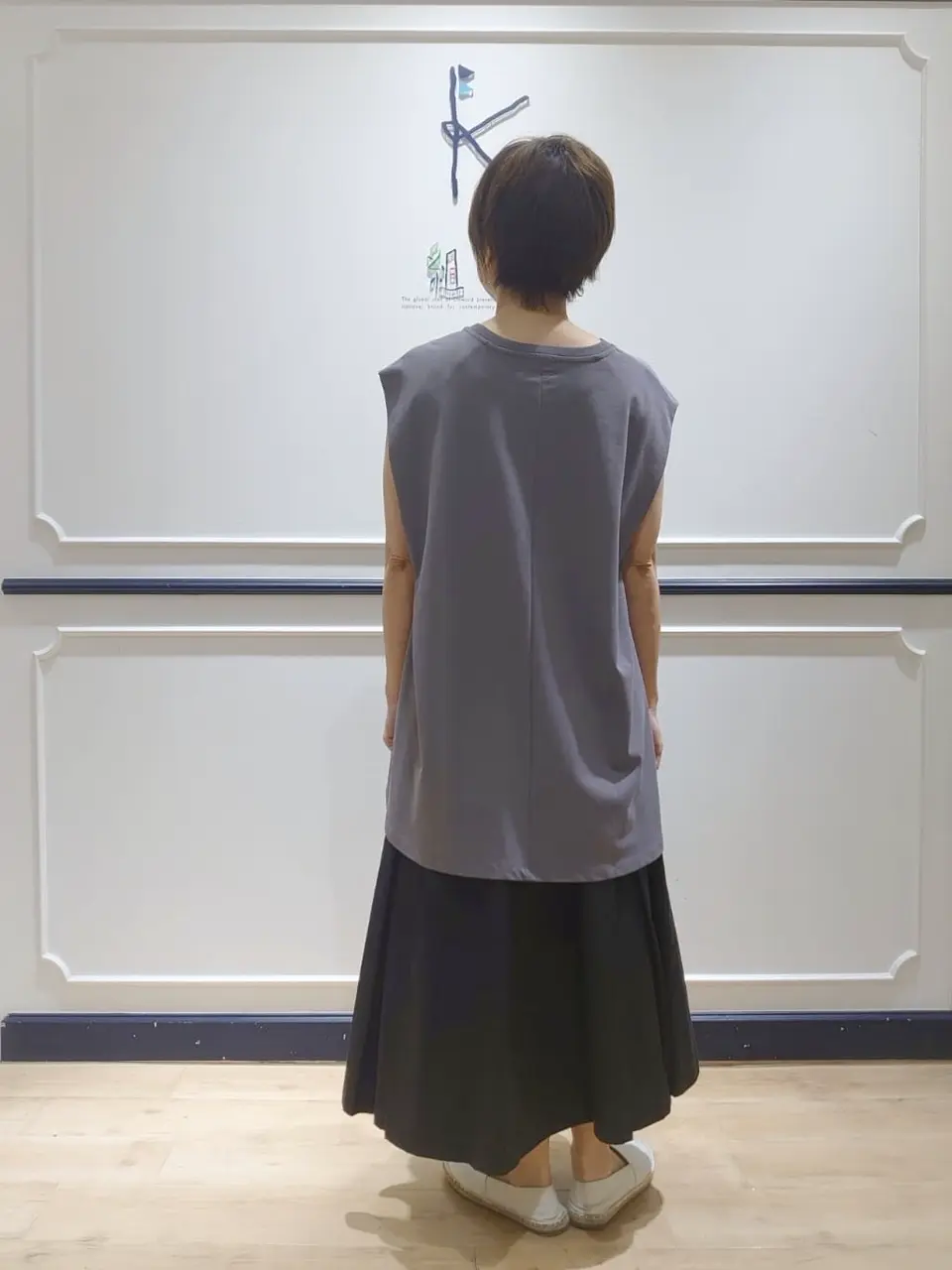 組曲 井上 コーディネート画像