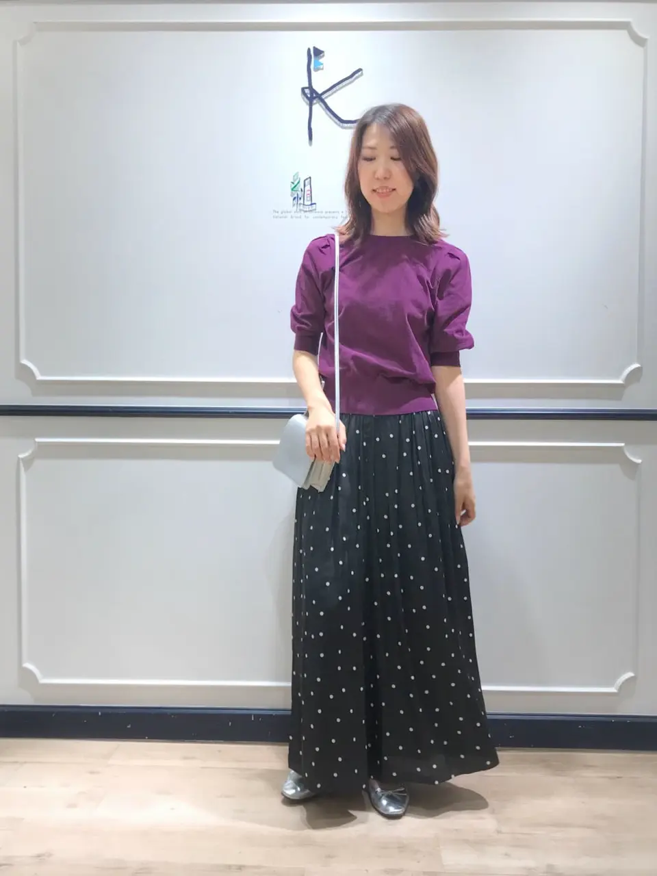  上田 コーディネート画像