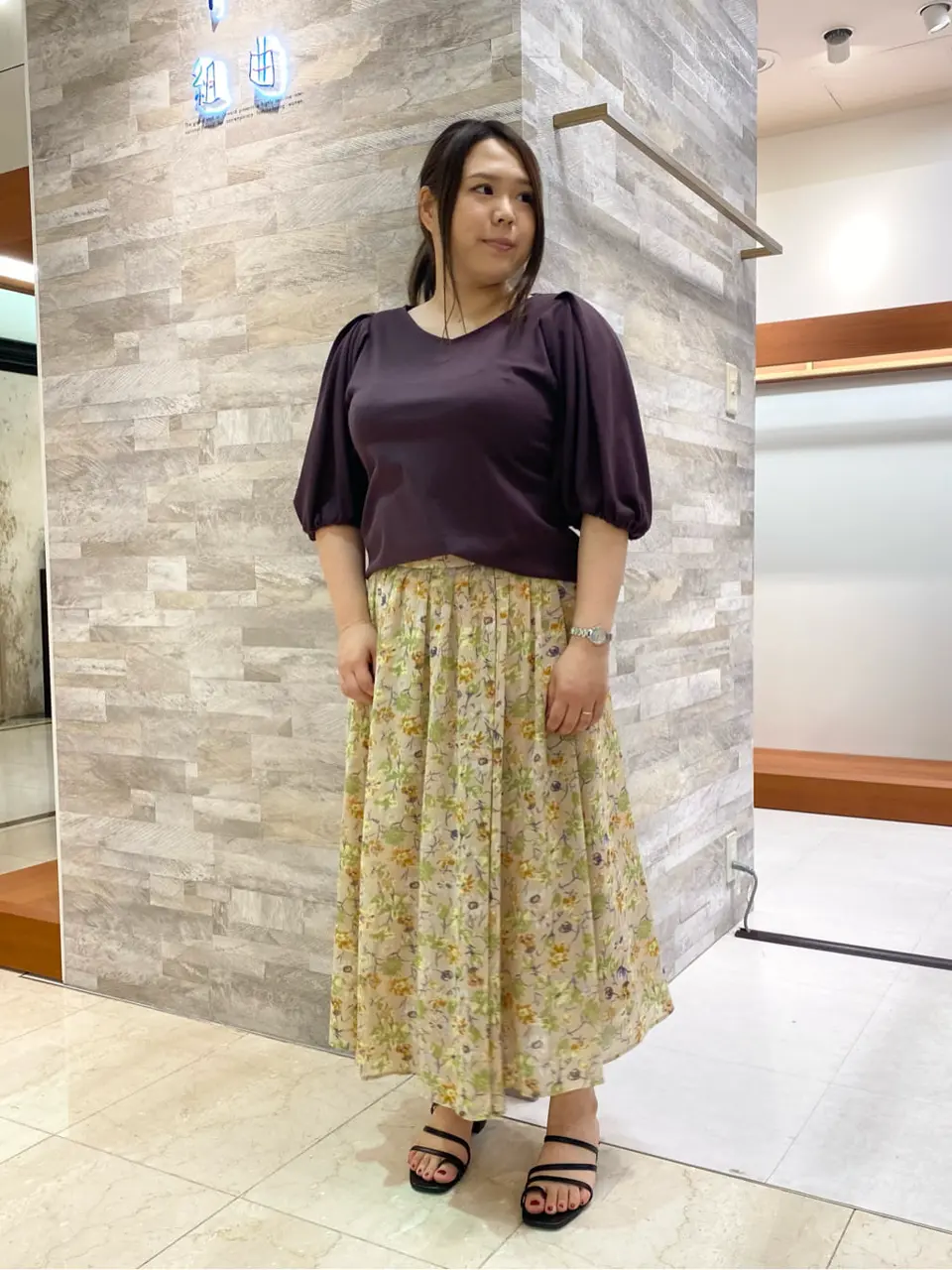  和久 コーディネート画像