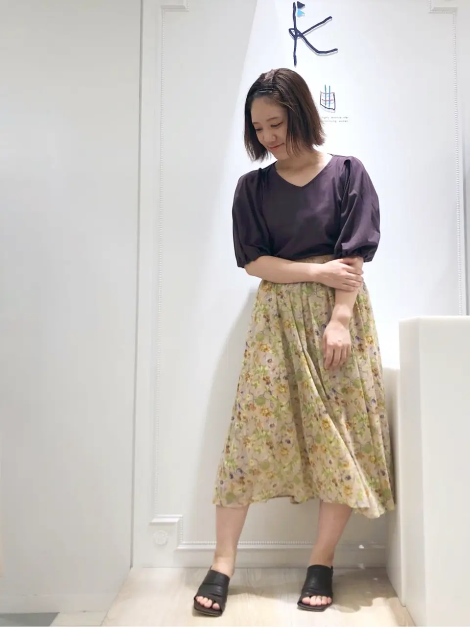  森 コーディネート画像