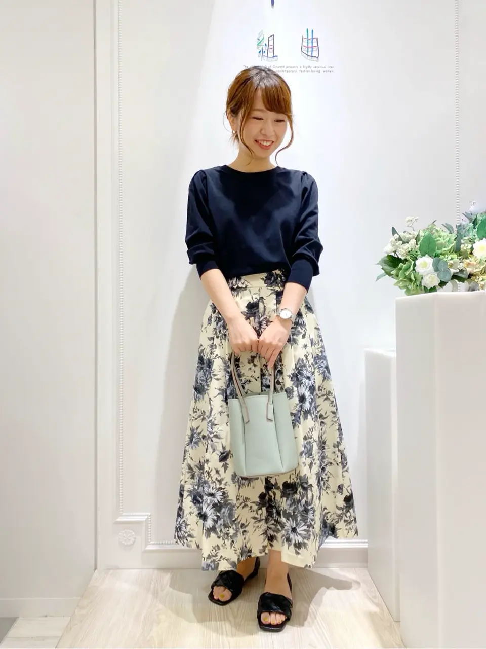 組曲 草木 コーディネート画像