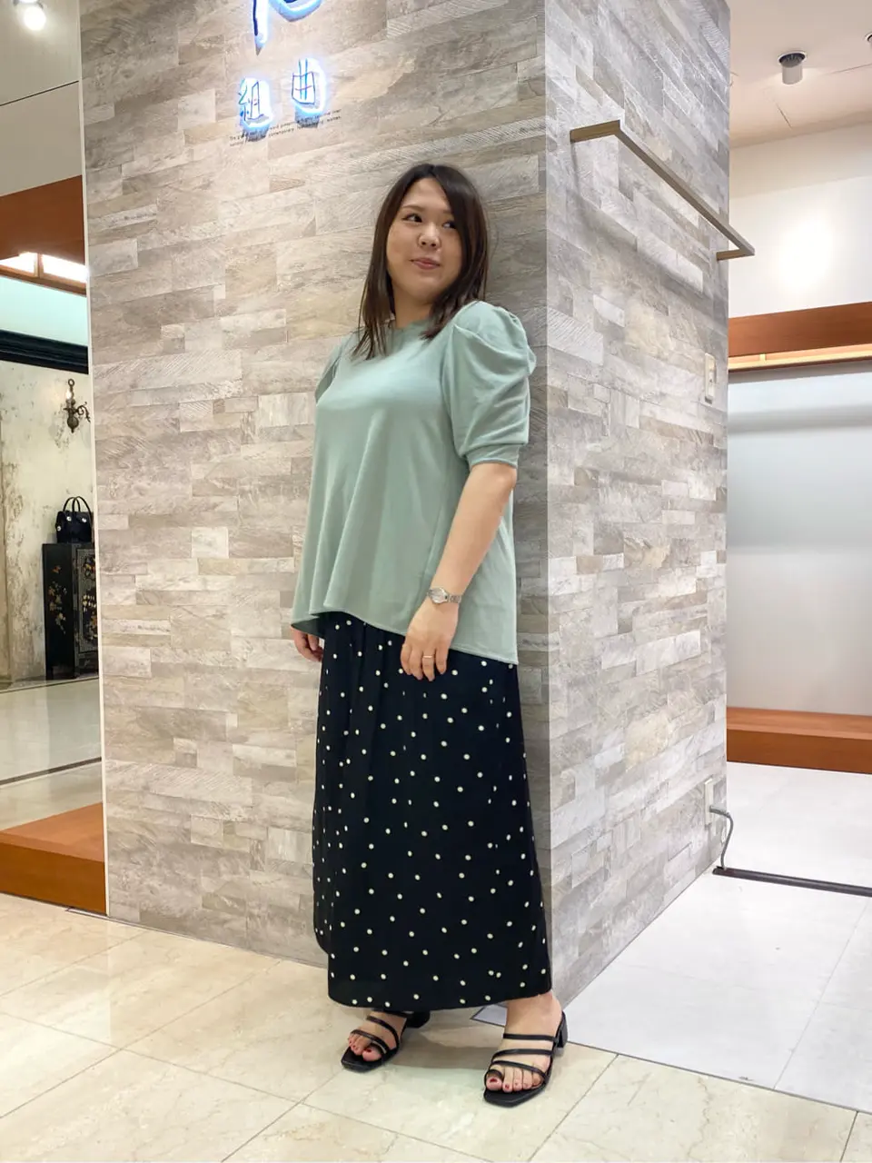  和久 コーディネート画像