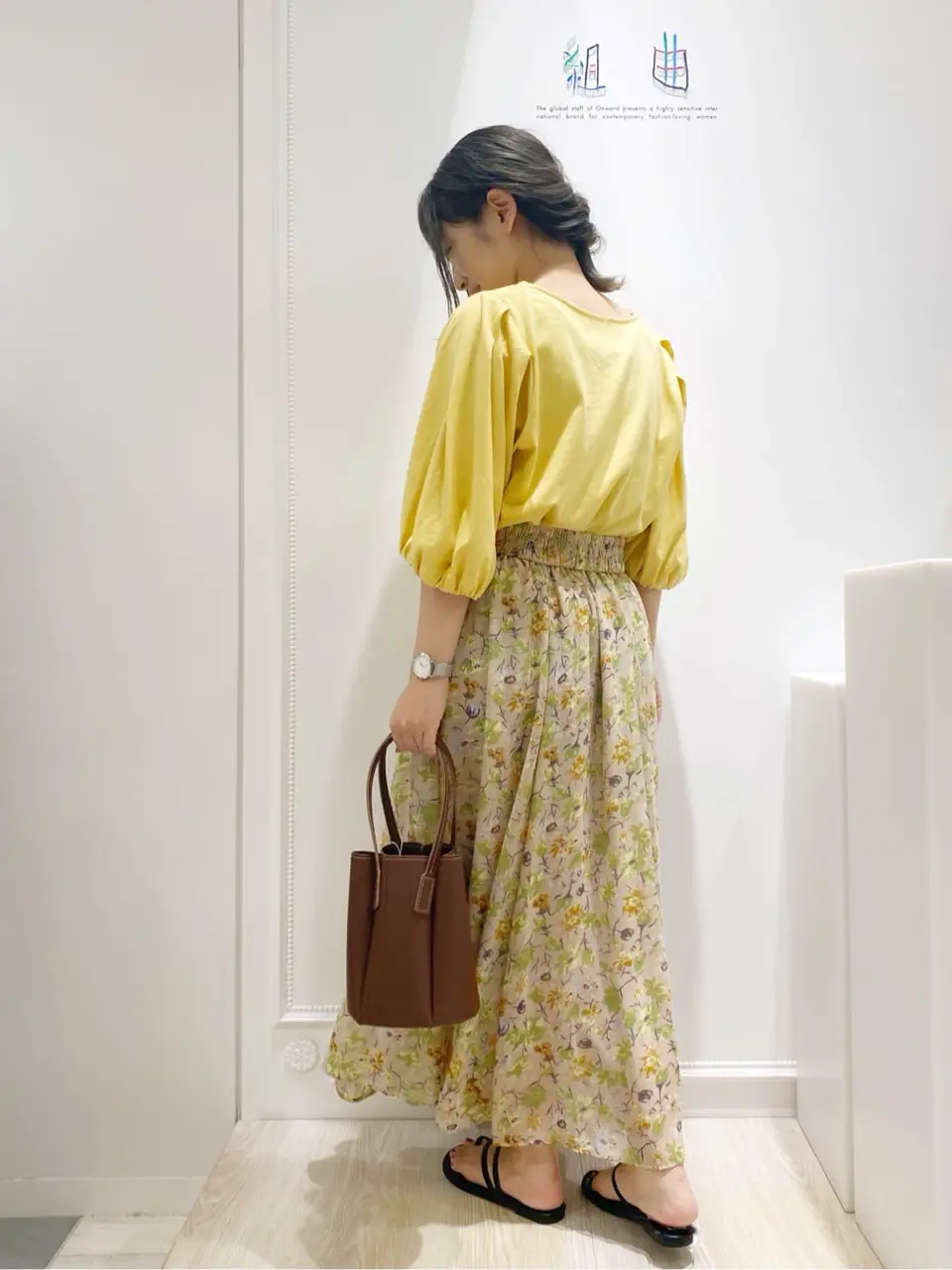 組曲 草木 コーディネート画像