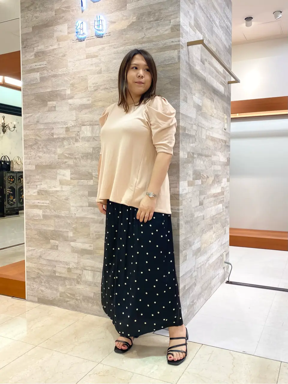  和久 コーディネート画像