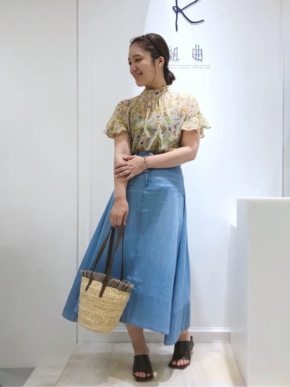  森 コーディネート画像