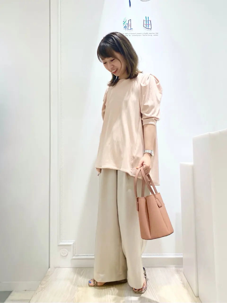 組曲 草木 コーディネート画像