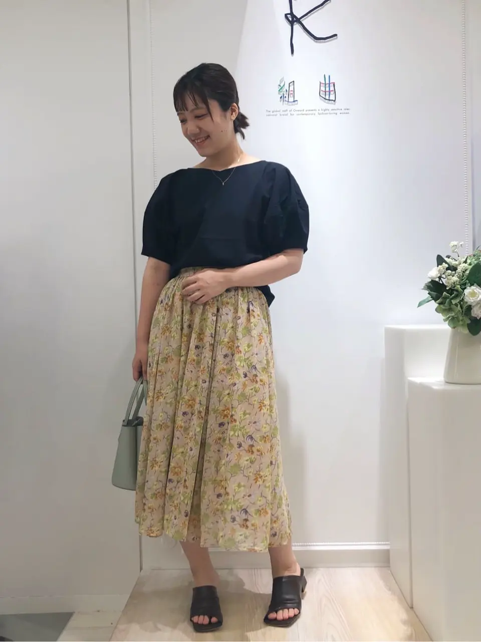  森 コーディネート画像