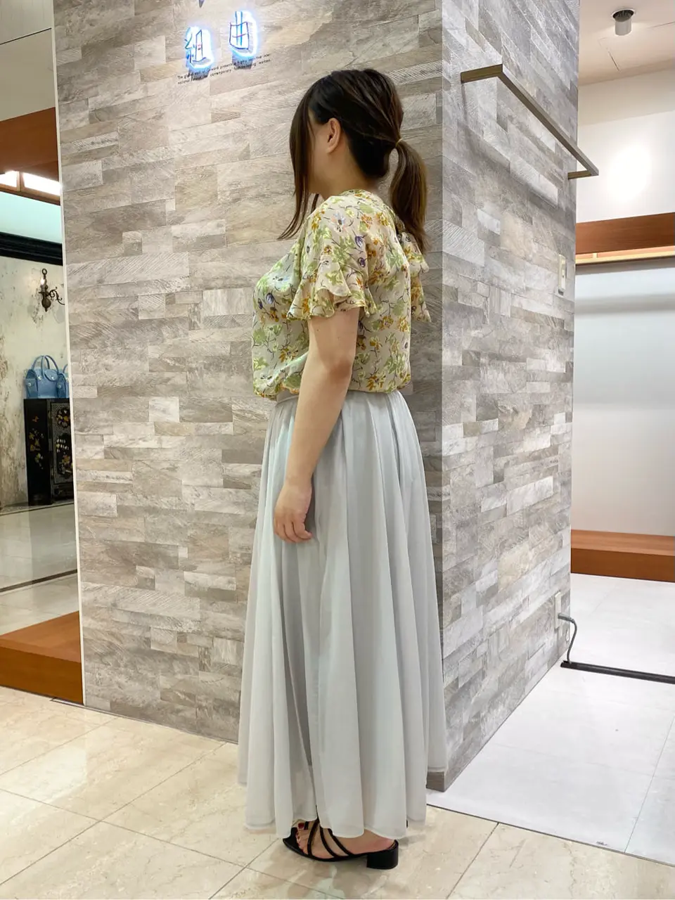 組曲 和久 コーディネート画像