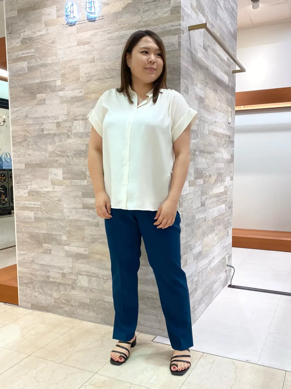  和久 コーディネート画像