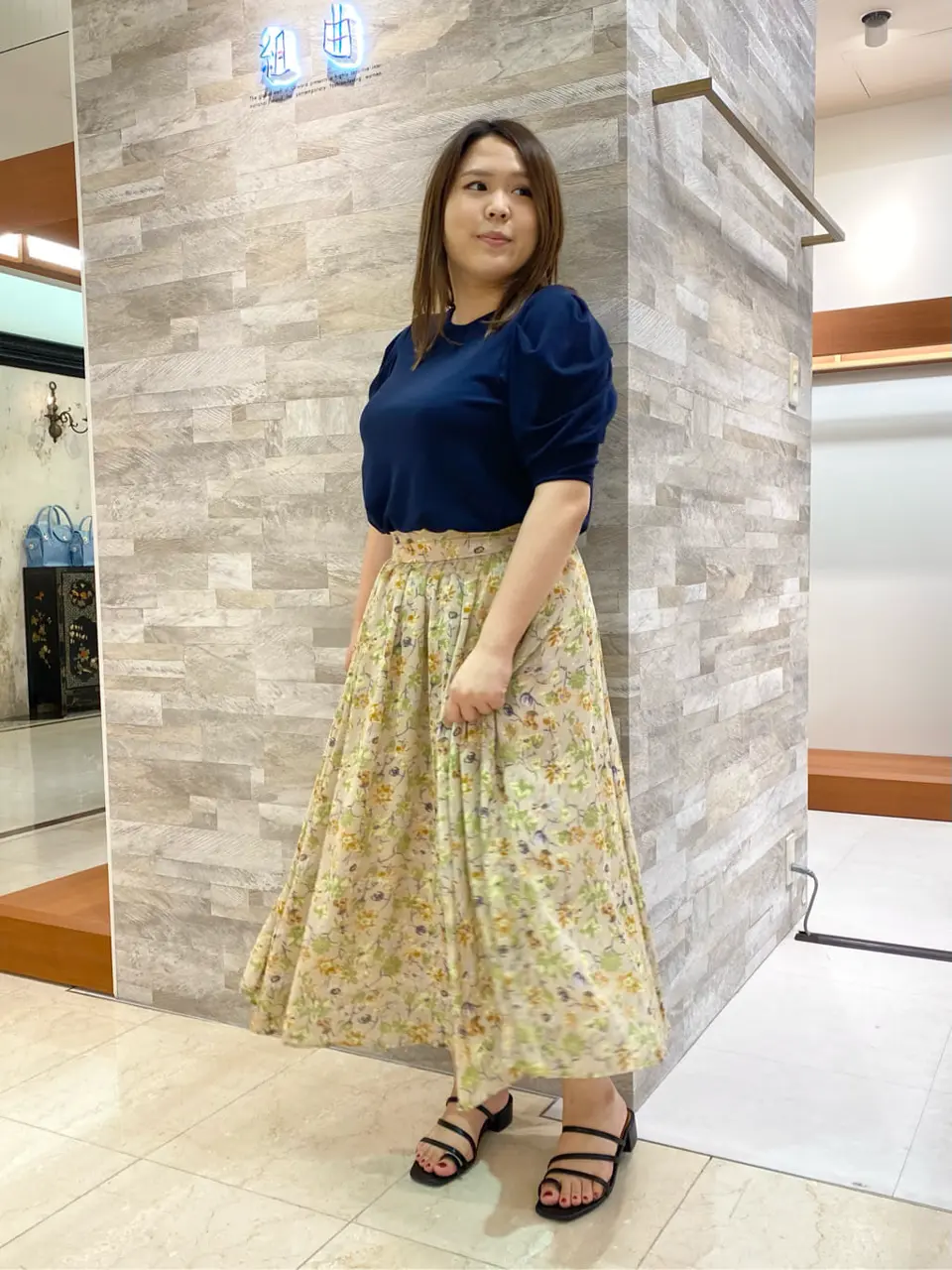  和久 コーディネート画像