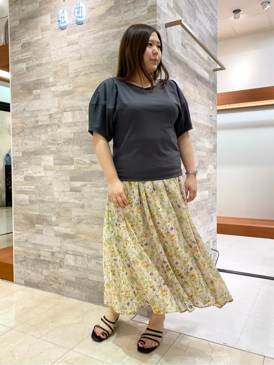  和久 コーディネート画像