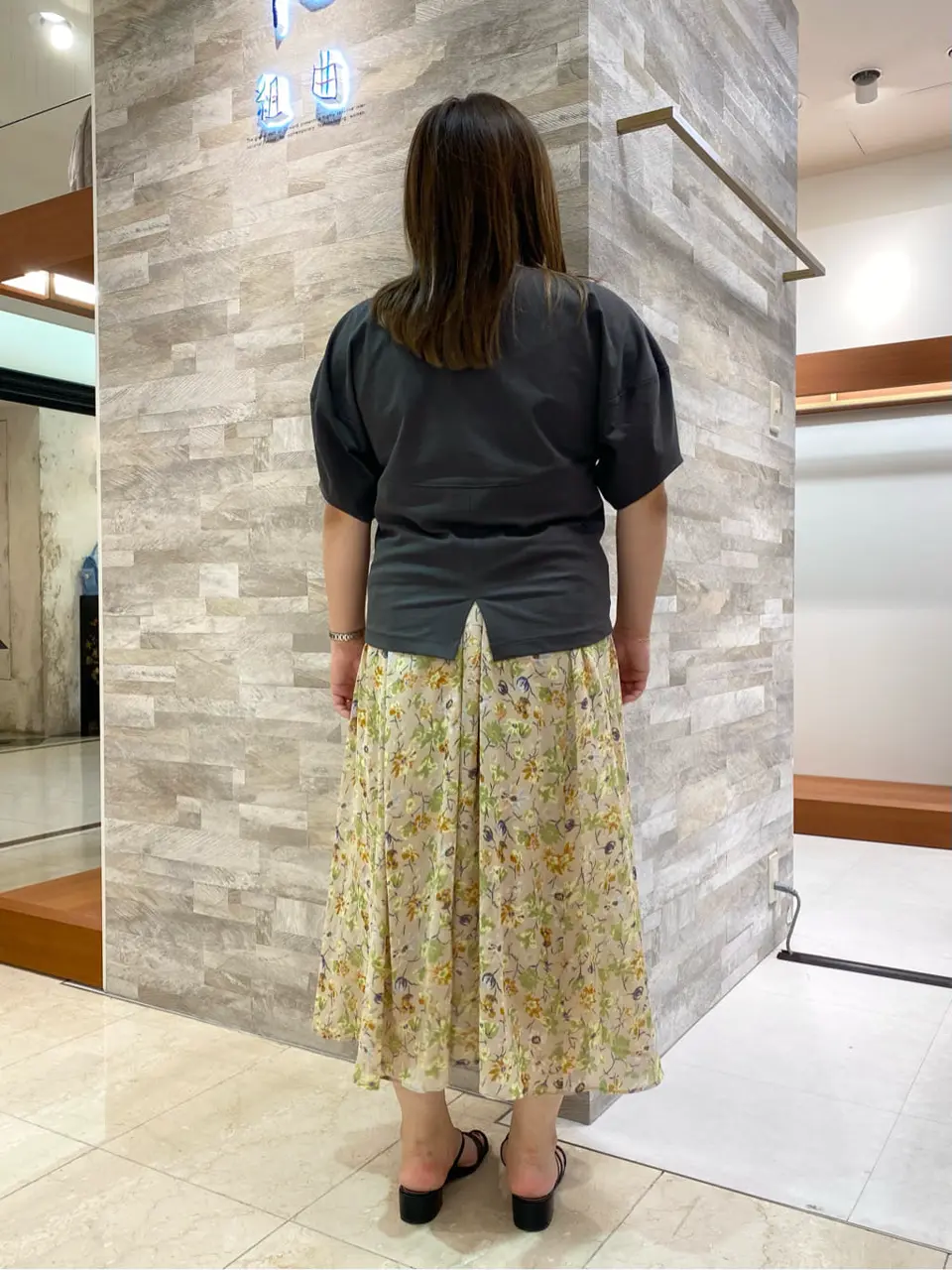 組曲 和久 コーディネート画像