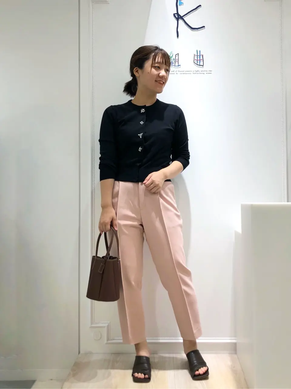  森 コーディネート画像