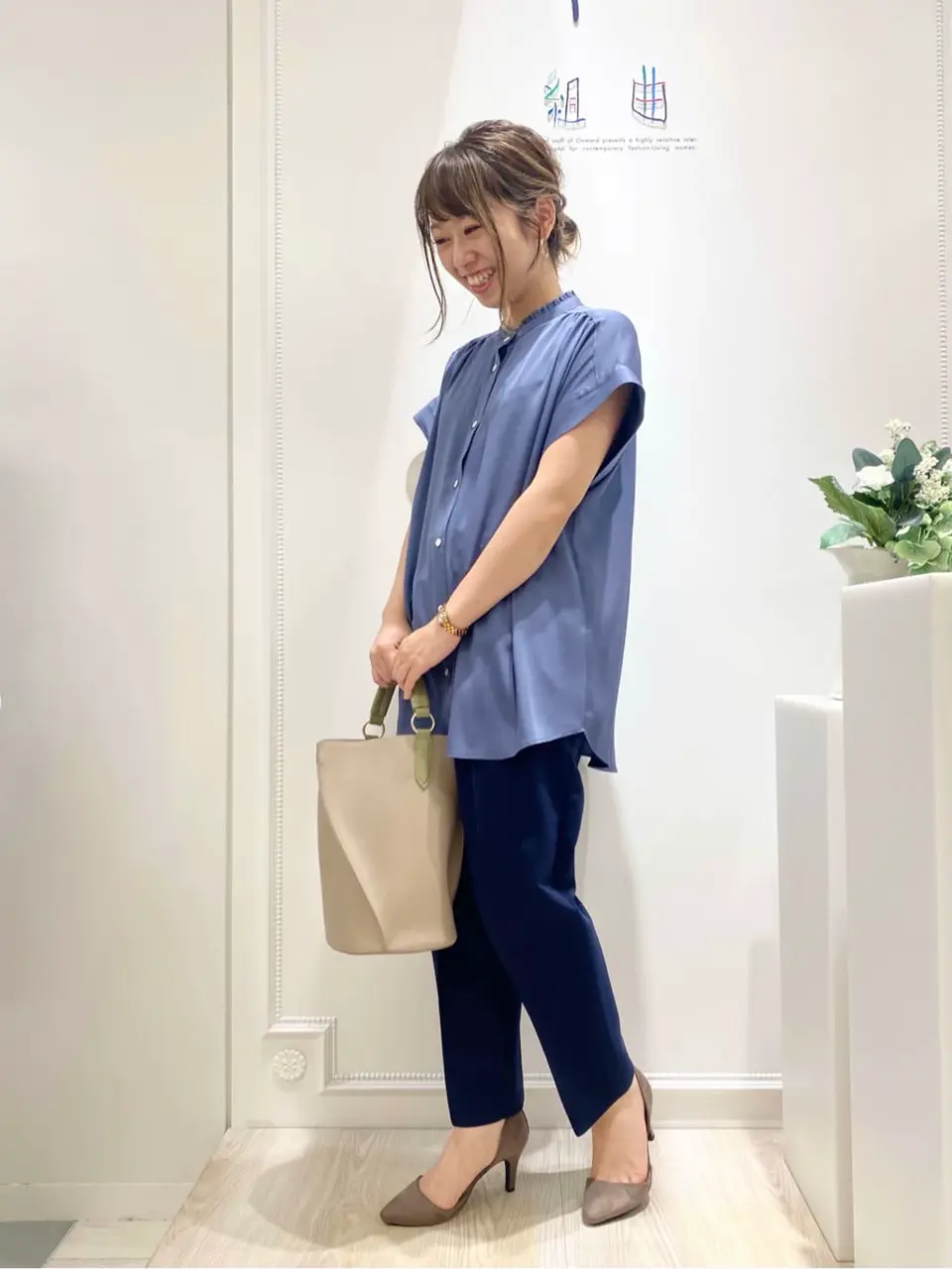 組曲 草木 コーディネート画像