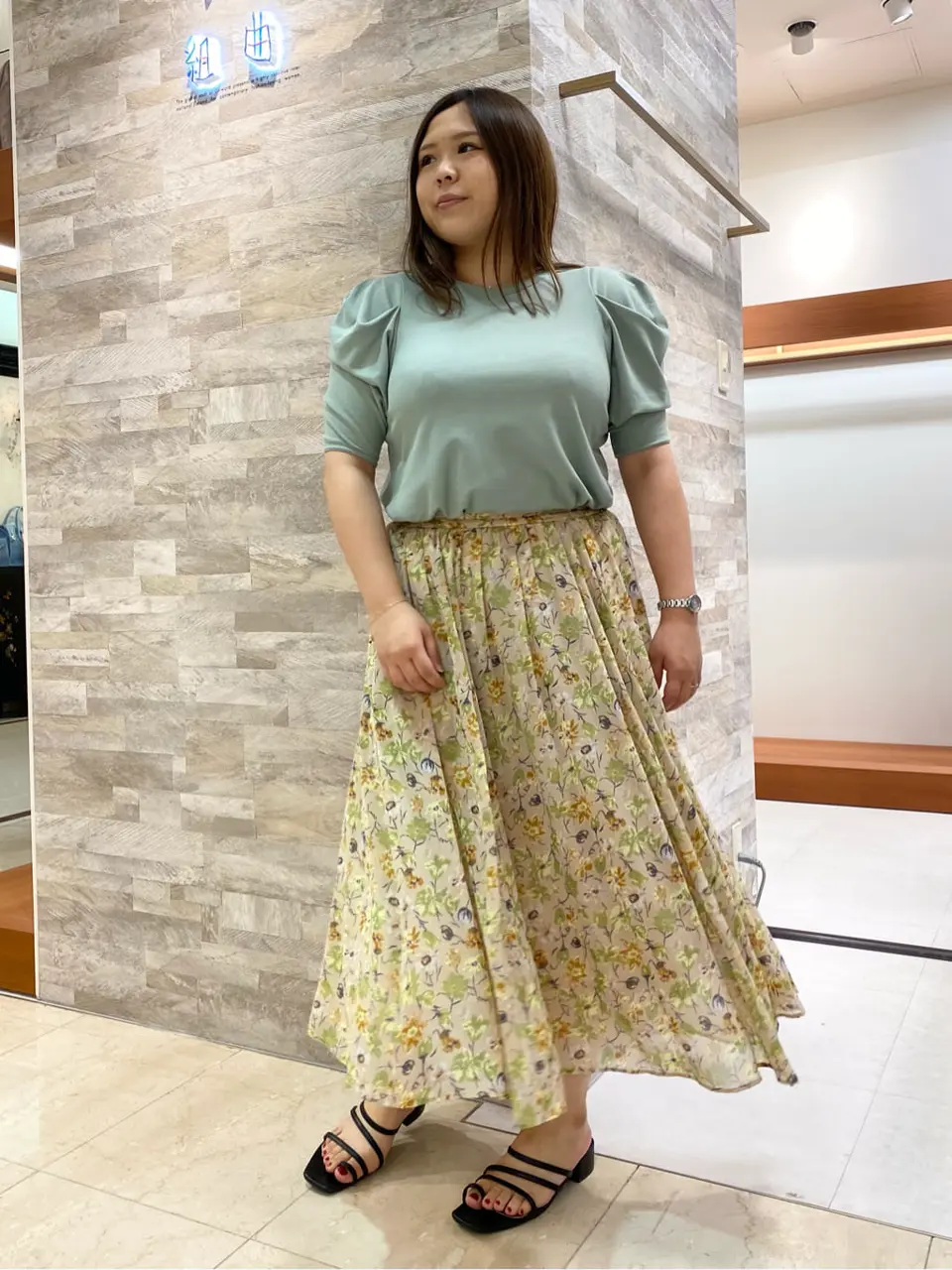  和久 コーディネート画像